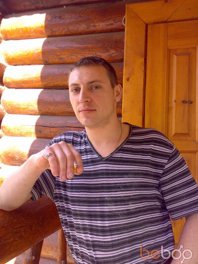  ,   Niktorin, 49 ,   