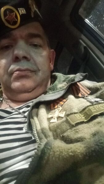  ,   Veterokveter, 50 ,   ,   