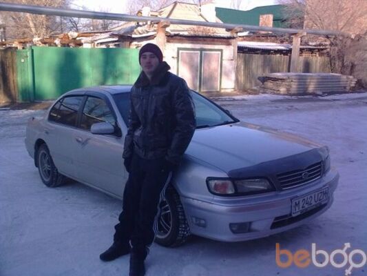  ,   Dimon, 33 ,   