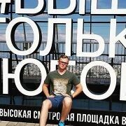  ,   Alexsandr, 25 ,   ,   , c 
