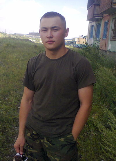  ,   , 37 ,   
