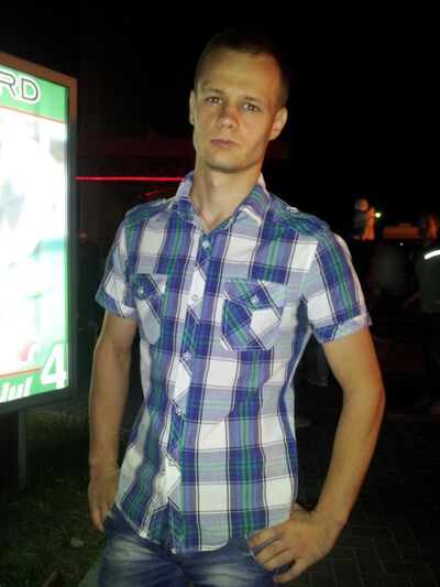  ,   Sergiy, 31 ,   ,   , c 