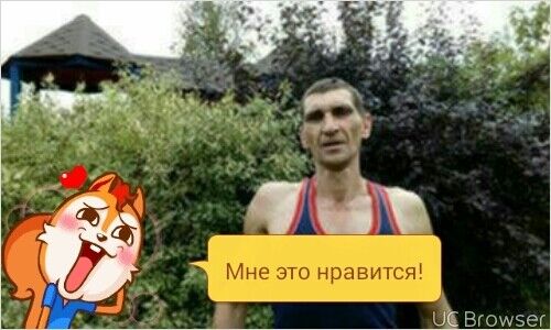  ,   Oleg, 53 ,   