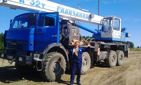  ,   Petr, 55 ,   