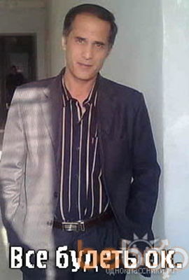  ,   Bek, 57 ,     , c 