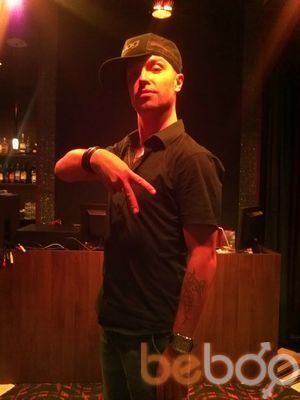 ���������� ����-�����������, ���� ������� ����, 43 ����, ������������ ��� ������, ����� � ���������, c�������� ���������