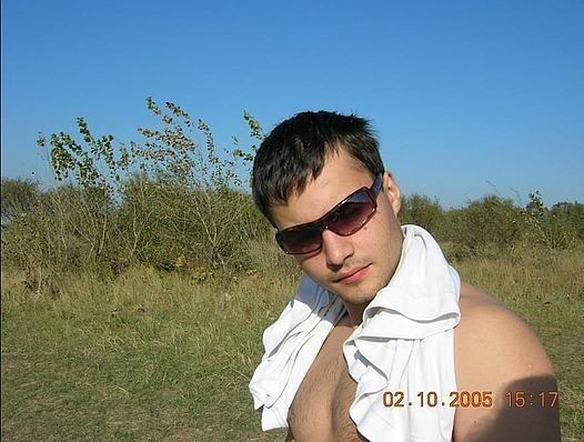  ,   Evgenii, 49 ,   