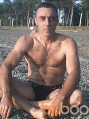  ,   Maxo, 51 ,   ,   , c , 