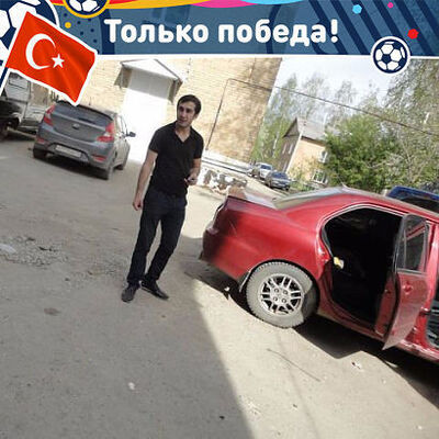  ,   Esqin, 37 ,   