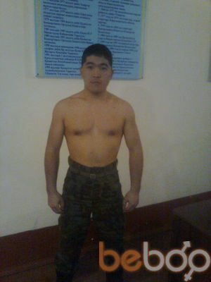  -,   , 34 ,   