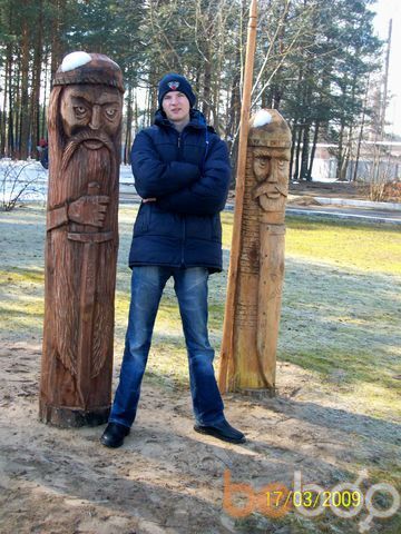 ���������� ������, ���� ������� ��������, 34 ����, ������������ ��� ������, ����� � ���������, c�������� ���������