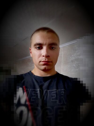  ,   Artyom, 26 ,   ,   , c , 