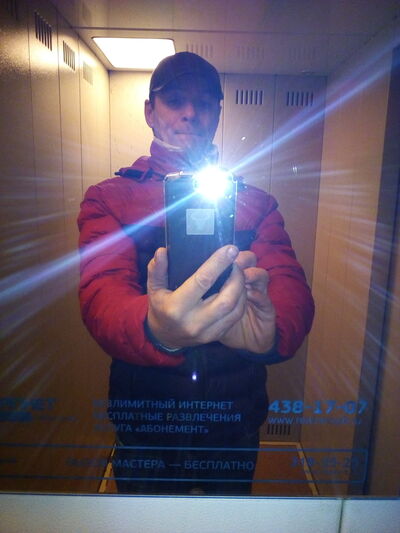  -,   Gheorghe, 52 ,   