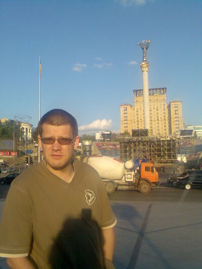  ,   Sergei, 38 ,   ,   , c 