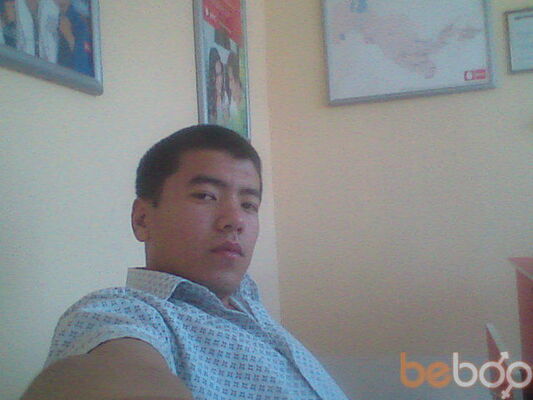  ,   Ulugbek_3200, 34 ,     , c 