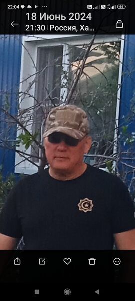  ,   , 59 ,   c , 
