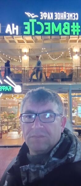  ,   Serkan, 45 ,   c 