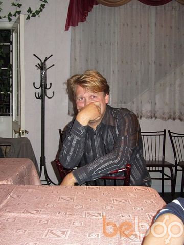  ,   DriimLav, 41 ,   