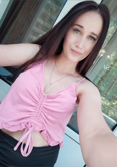  ,   Doina, 30 ,   ,   