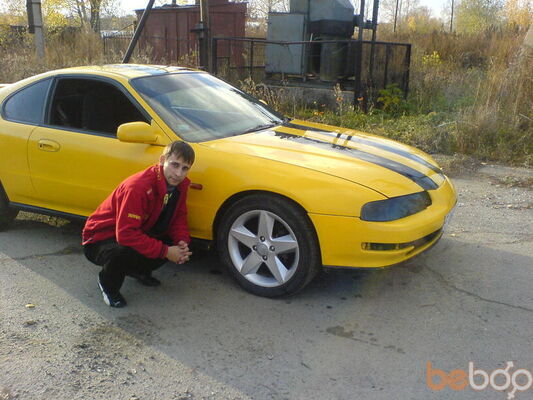  ,   Kirill, 41 ,   