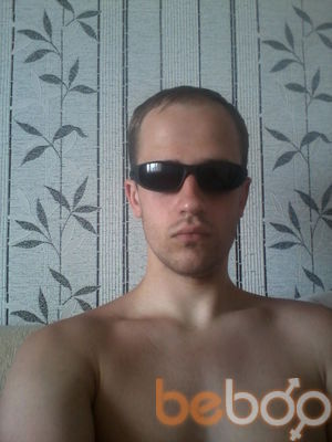 ,   Oleg, 33 ,   