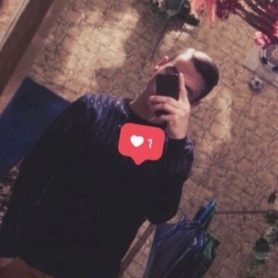  ,   Boy, 27 ,   ,   