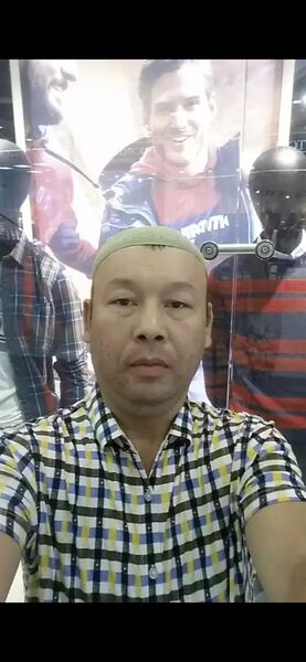  ,   , 46 ,  