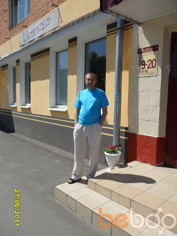  ,   Serega, 51 ,  