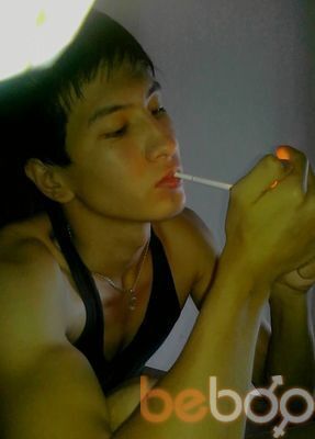  ,   Arman, 35 ,   