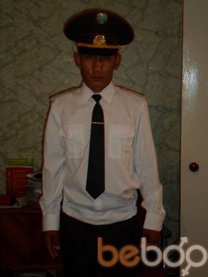  ,   Arman, 37 ,   