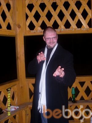 ���������� �������, ���� ������� �������, 41 ���, ������������ ��� ������, ����� � ���������, c�������� ���������