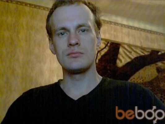 ���������� ������������, ���� ������� ��������, 43 ����, ������������ ��� ������