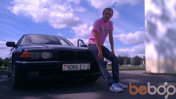 ���������� ����, ���� ������� �����, 41 ���, ������������ ��� ������