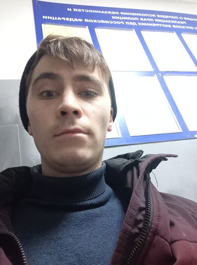  ,   , 29 ,     