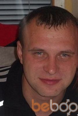  ,   Sergey, 39 ,   