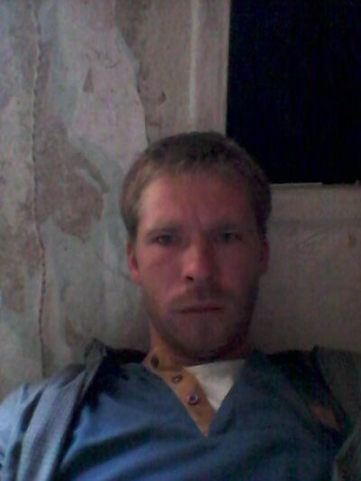  ,   Dimon, 32 ,   ,   , c 