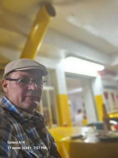  ,   , 53 ,     