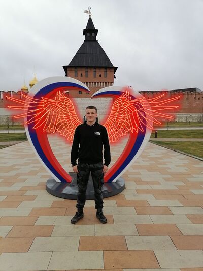  ,   Alexander, 25 ,   ,   , c 