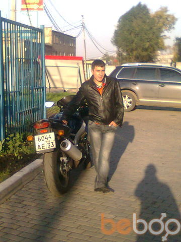  ,   Gurgen, 33 ,     , c 