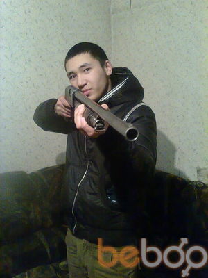  3315349  Arnat, 36 ,    