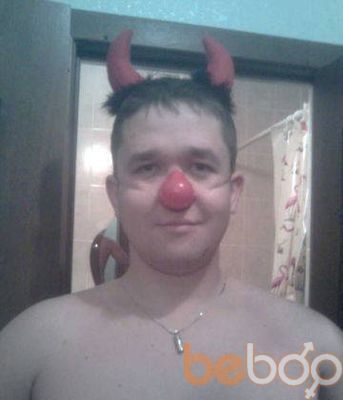  ,   RUSTIK, 48 ,  