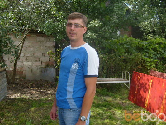  ,   Ivan, 44 ,   