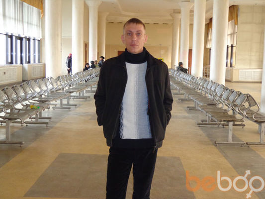  ,   Vitalii, 40 ,   