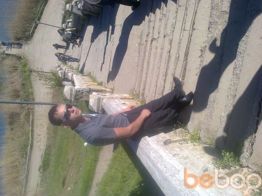 ���������� ������-��-����, ���� ������� �������, 32 ����, ������������ ��� ������, ����� � ���������, c�������� ���������