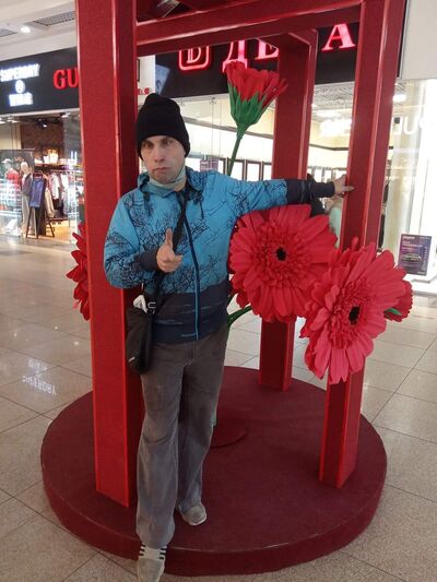  ,   Aleksey, 44 ,   c 