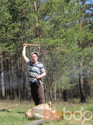 ���������� ������������, ���� ������� �������, 38 ���, ������������ ��� ������