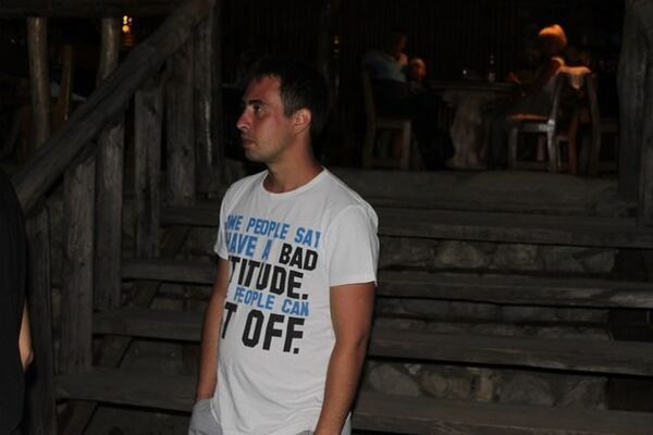  ,   Maik, 37 ,   ,   , c 