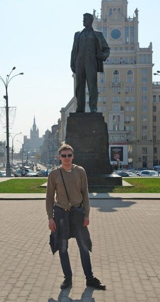  ,   Alexander, 36 ,   