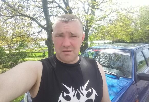 ,   Ungurianu, 45 ,   ,   , c 