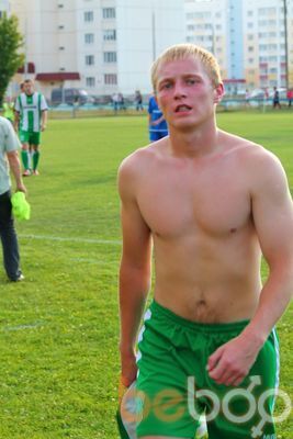 ���������� �����, ���� ������� �������, 35 ���, ������������ ��� ������